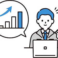 14位のイメージ