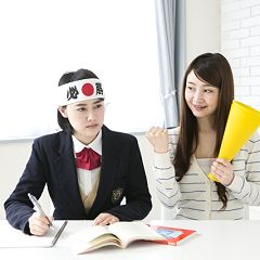 53位のイメージ