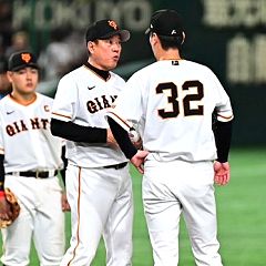 37位のイメージ