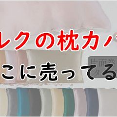 159位のイメージ