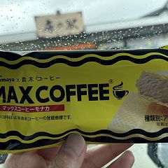 15位のイメージ