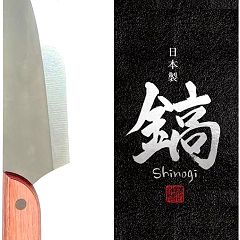 109位のイメージ