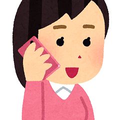 30位のイメージ