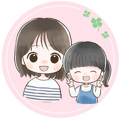 23位のイメージ