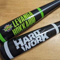 29位のイメージ