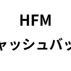71位のイメージ