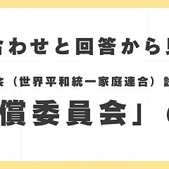 179位のイメージ