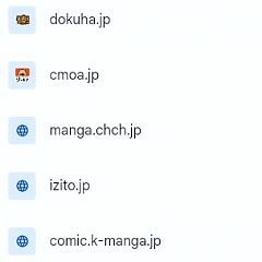 10位のイメージ