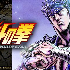 184位のイメージ