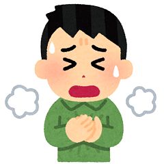 14位のイメージ