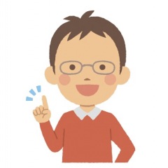 112位のイメージ