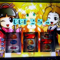 125位のイメージ