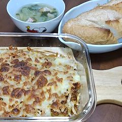 35位のイメージ