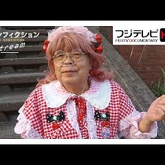 221位のイメージ