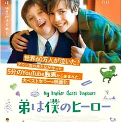 26位のイメージ