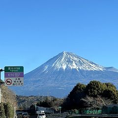 71位のイメージ