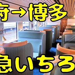 16位のイメージ