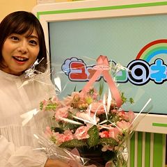 20位のイメージ