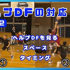 51位のイメージ