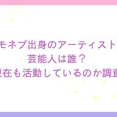 115位のイメージ