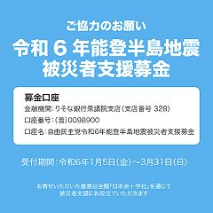 164位のイメージ