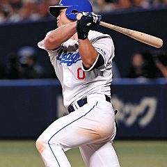 45位のイメージ