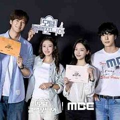 65位のイメージ