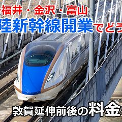 73位のイメージ