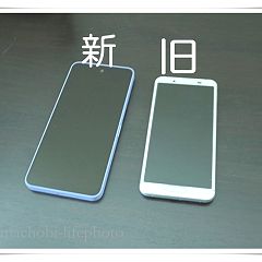 29位のイメージ