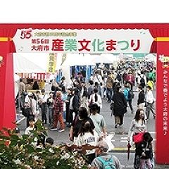 94位のイメージ