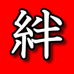 27位のイメージ