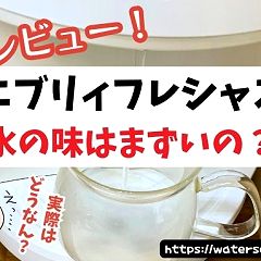 10位のイメージ