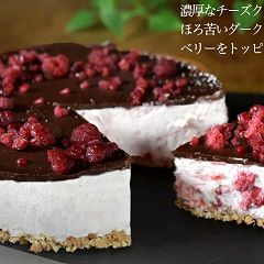 40位のイメージ