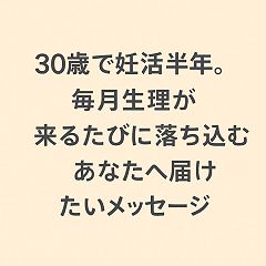 27位のイメージ