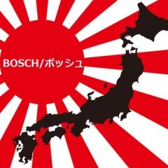 29位のイメージ