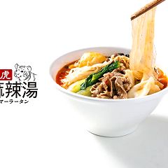 26位のイメージ