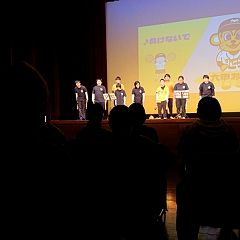 58位のイメージ