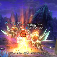 107位のイメージ