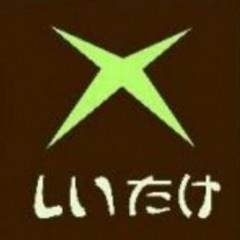 37位のイメージ