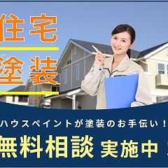 35位のイメージ