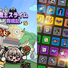 15位のイメージ