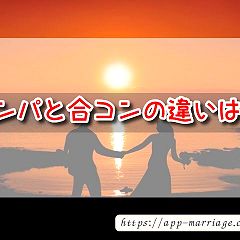 51位のイメージ