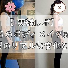 15位のイメージ