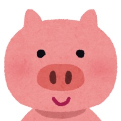 13位のイメージ