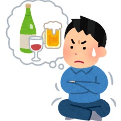 27位のイメージ