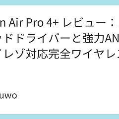 83位のイメージ