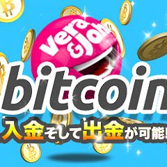 79位のイメージ