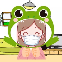 17位のイメージ