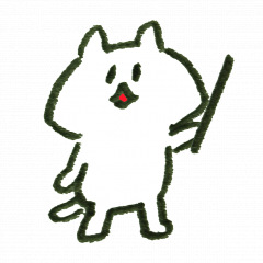 29位のイメージ