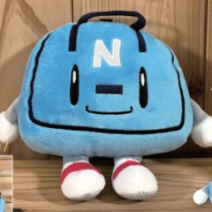 13位のイメージ